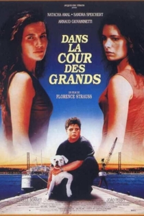 Dans la cour des grands