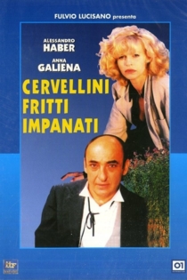 Cervellini fritti impanati