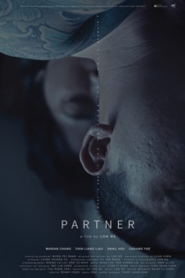 Partner