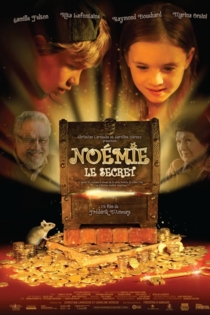 Секрет Ноэми
