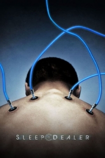 Торговец сном