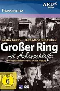 Großer Ring mit Außenschleife