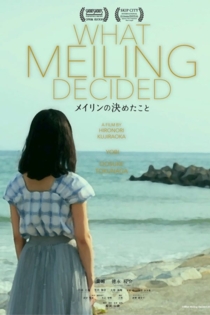 What Meiling Decided