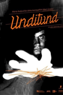 Unditund