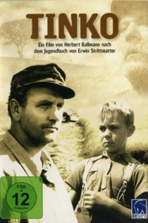 Тинко