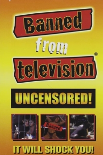 Запрещено к показу