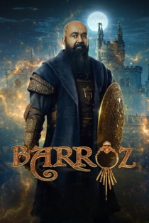 Barroz – Guardian of D'Gama's Treasure