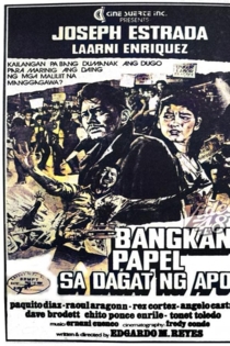 Bangkang Papel sa Dagat ng Apoy