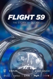 FLIGHT59