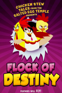 The Flock of Destiny