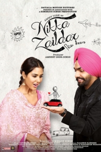 Nikka Zaildar