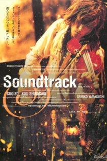 Soundtrack