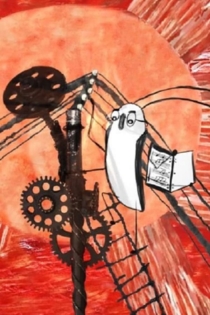 Тараканище