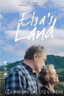 Земля Эльзы