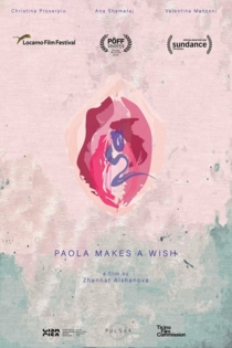 Паола загадывает желание