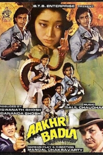 Aakhri Badla