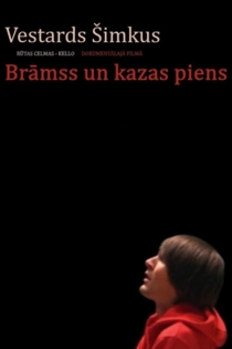 Brāmss un kazas piens