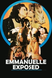 Las orgías inconfesables de Emmanuelle