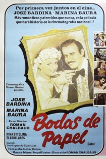 Bodas de Papel