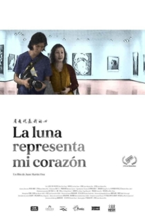 La luna representa mi corazón
