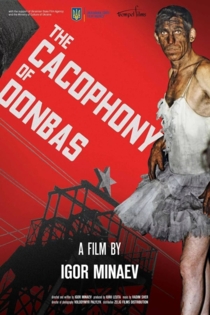 Какофонія Донбасу