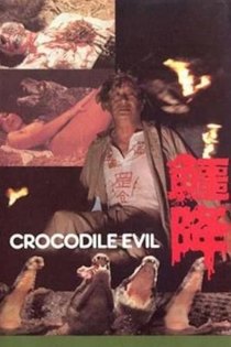Crocodile Evil