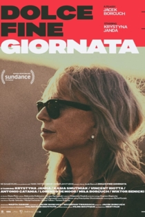 Конец сладкого дня