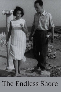 Țărmul n-are sfârșit