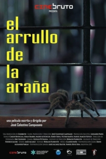 El arrullo de la araña