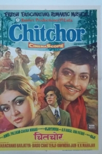 Chitchor