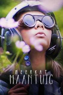 Лунолёт Сурикат