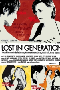 Lost in Generation