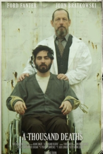 Тысяча смертей