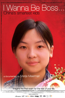 I Wanna Be Boss