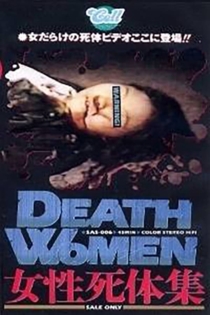Death Woman