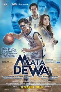 Mata Dewa