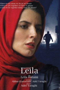 Meeting Leila