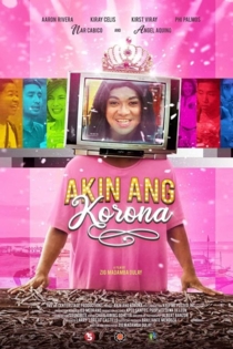 Akin Ang Korona