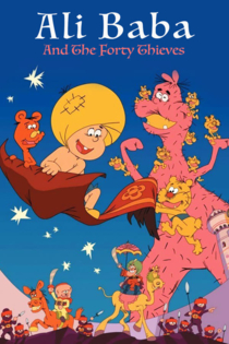 Али-баба И Сорок Разбойников