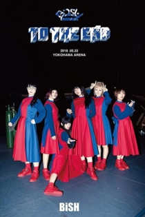 BiSH - TO THE END