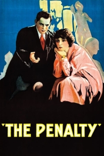 The Penalty