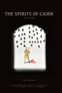 The Spirits of Cairn