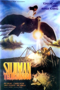 Siluman Teluk Gonggo