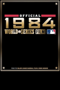1984 World Series Film