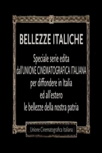 Bellezze italiche no.4: Trento e dintorni