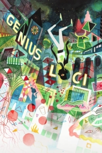 Гений места