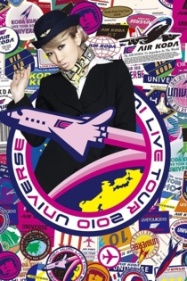 Koda Kumi - Live Tour 2010 ~Universe~