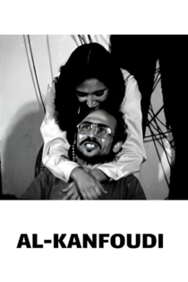 al-Kanfoudi