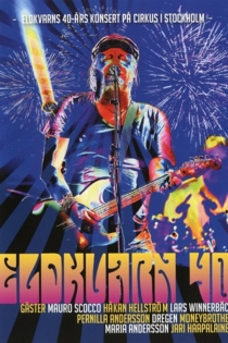 Eldkvarn: Eldkvarn 40