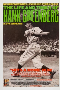 The Life and Times of Hank Greenberg